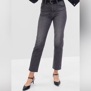 GAP Cheeky Straight Jeans with Button Fly